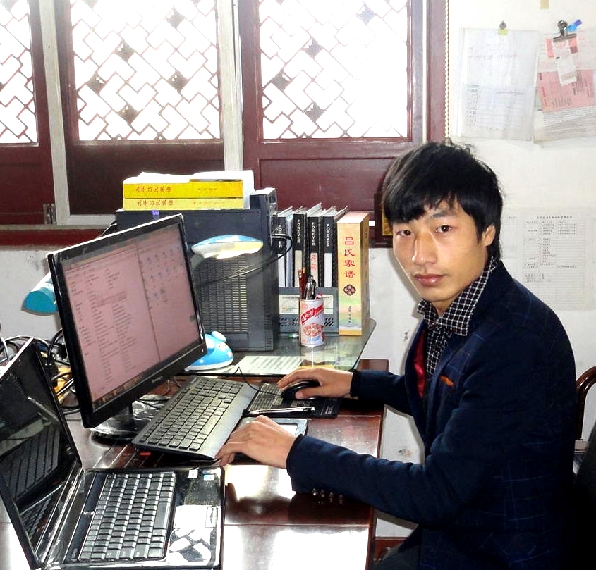 ���ܱ�����