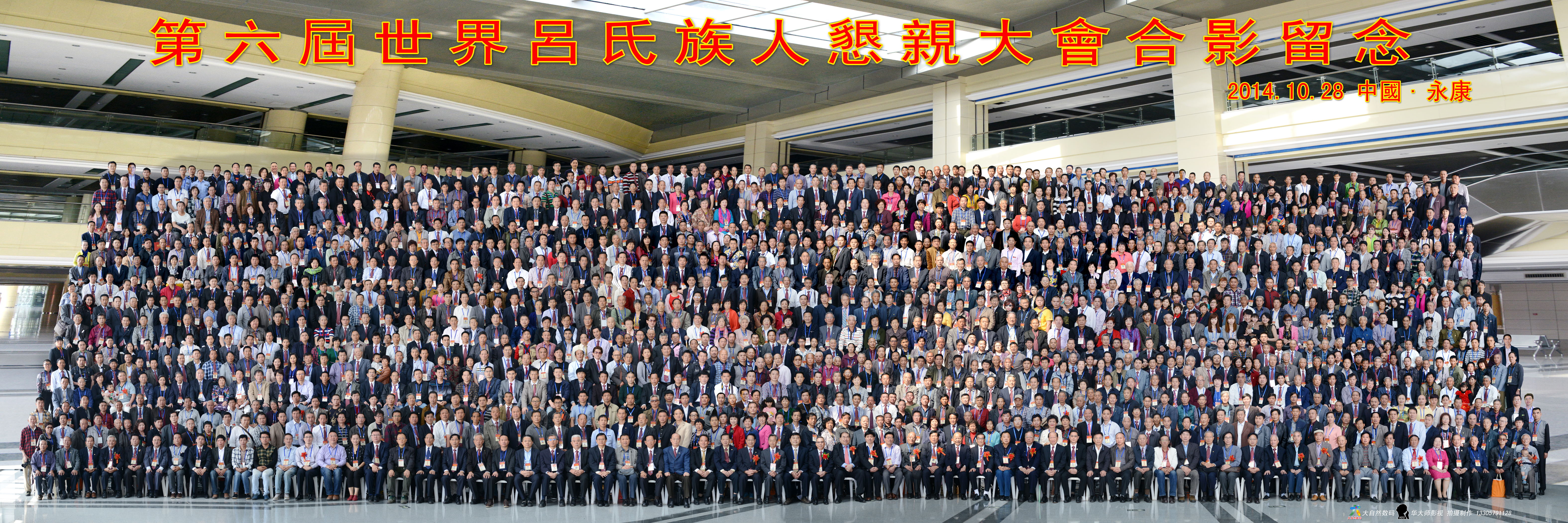 K:\lsjp\doc\pic\��վͼƬ19��