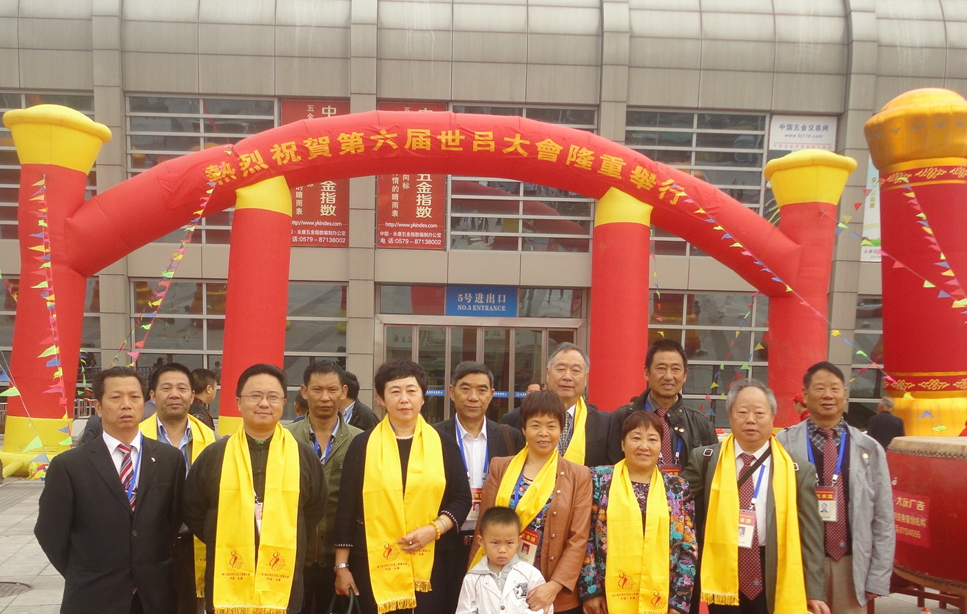 �������ϴ������ڵڽ���������Ϻ�Ӱ