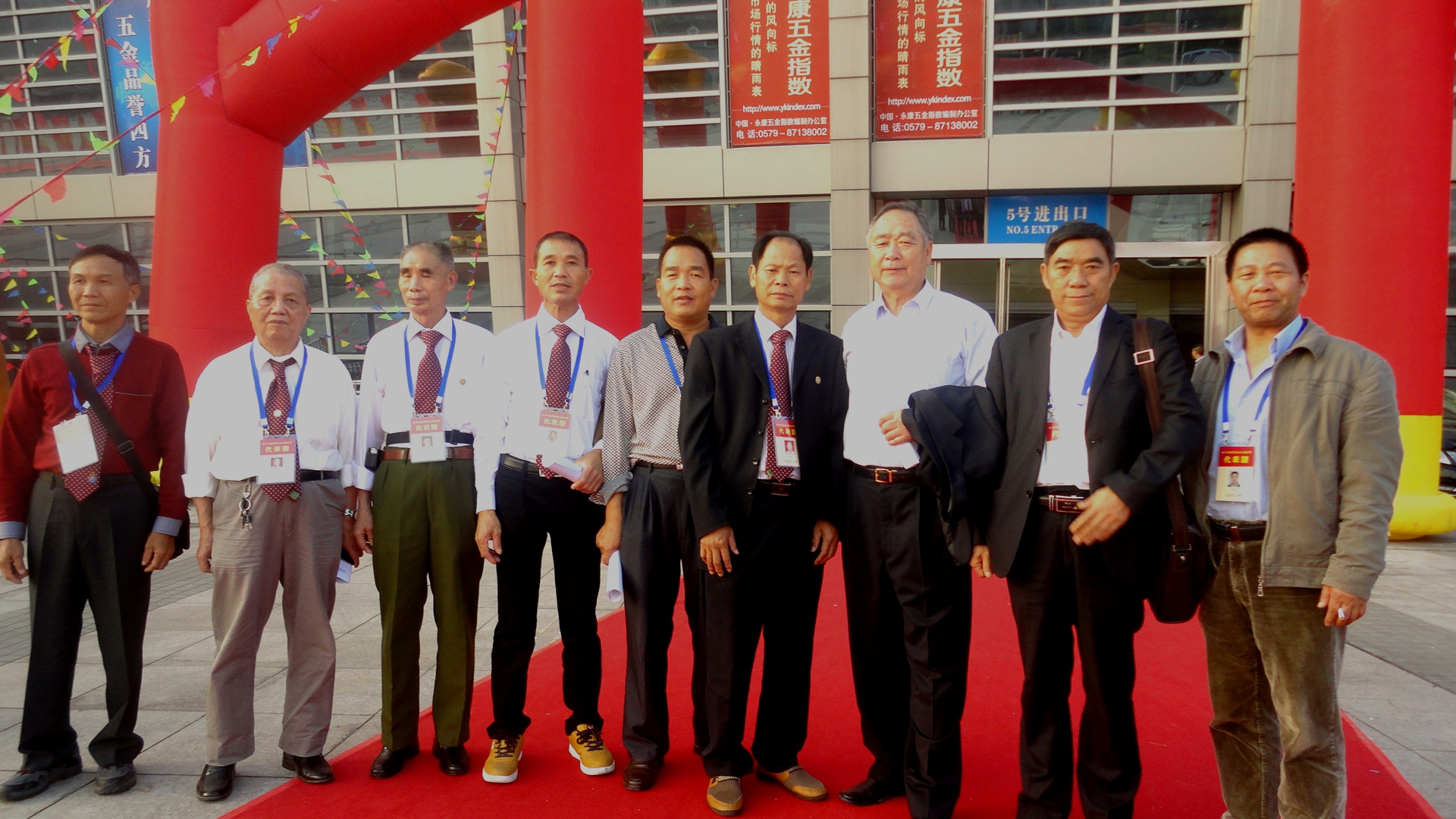 ���Ϲ������ݴ������������ĺ�Ӱ