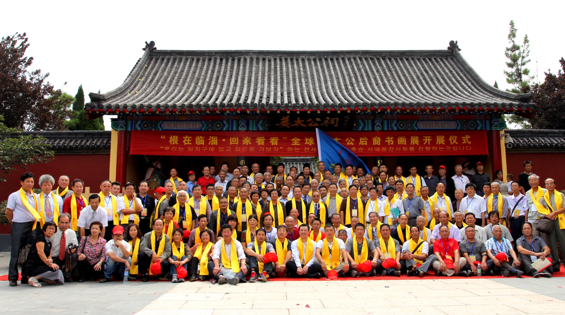 ȫ�����ϴ�����ɽ���Ͳ�̫���ʼ���