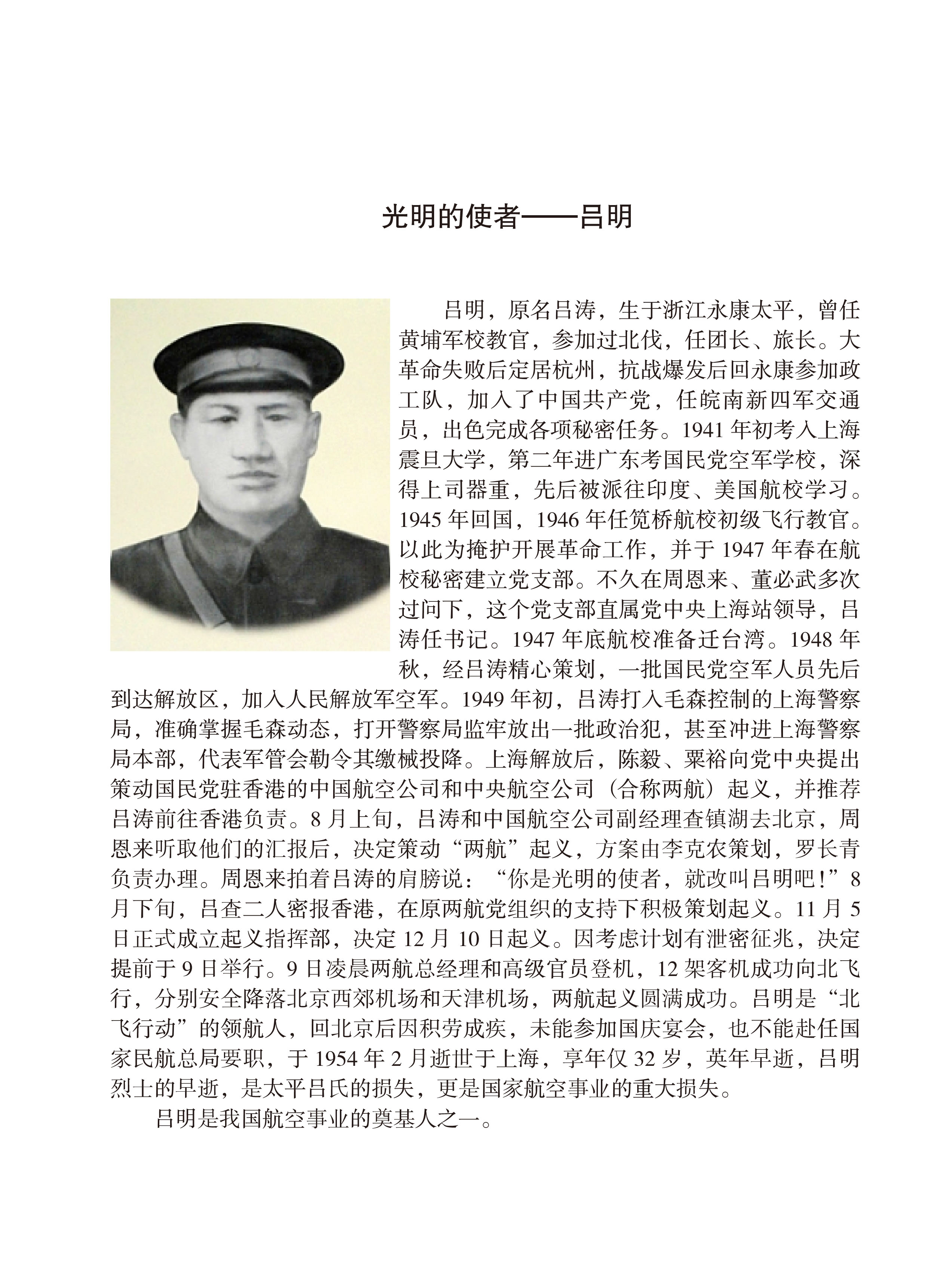 ������ʹ��