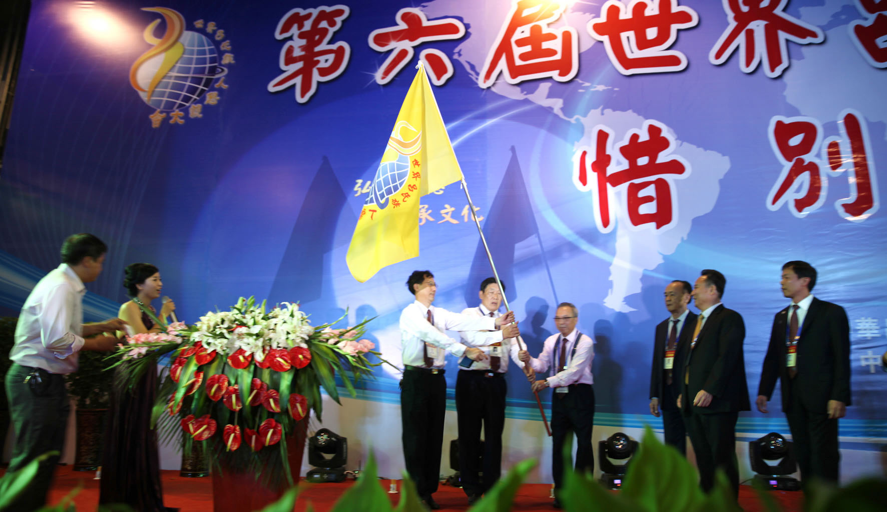 �������������߽����쵥λ�ƽ�����