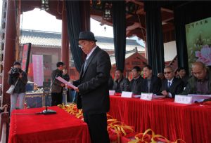 ���п��ܱ����㽭�����������ġ�̫ƽ���ϼ��ס��׷�����Ͻ���