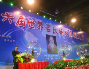 �����Ļ����Ļ᳤��ǿ�ڵ��������Ͽ��״���Ͻ���