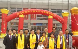 �������ϴ������ڵڽ���������Ϻ�Ӱ