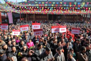 ��������̫ƽ���ϼ��ס�԰�������¡�ؾ���